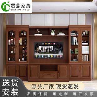 实木电视背景柜2.4米3米3.8米带书柜组合柜客厅落地影视墙大容量