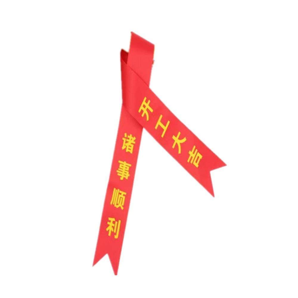 开工锤子开工大吉仪式全套用品装饰公司开工榔头金锤横幅,金属材料及制品,金属加工件/五金加工件,淘宝优惠券,粉丝福利购,淘宝优惠卷