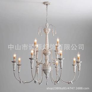 华诗源法式田园实木别墅复式大客厅餐厅卧室吊灯LED光源铁艺吊灯