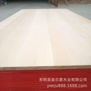 榉木拼板榉木床板木方家具桌面大板抽屉装修隔板实木板