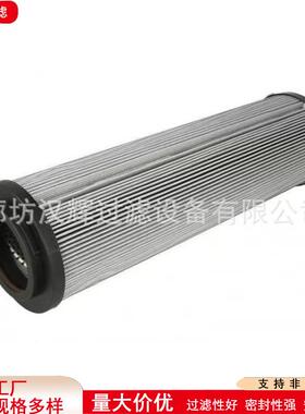 300035互换Internormen英德诺曼滤芯液压油箱顶部空气滤芯