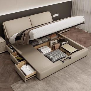 大象耳朵床现代简约主卧双人床高箱收纳储物大床轻奢真皮床