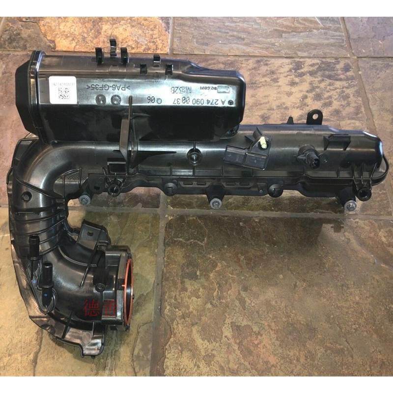 适用奔驰274920C200C300E200E260E300等进气歧管拆车件,清洗/食品/商业设备,风口/风叶/风机配件,淘宝优惠券,粉丝福利购,淘宝优惠卷