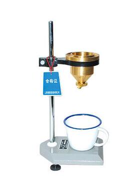 安德LND-1涂-4杯孔径4mm适用于150S以内涂料粘度测定