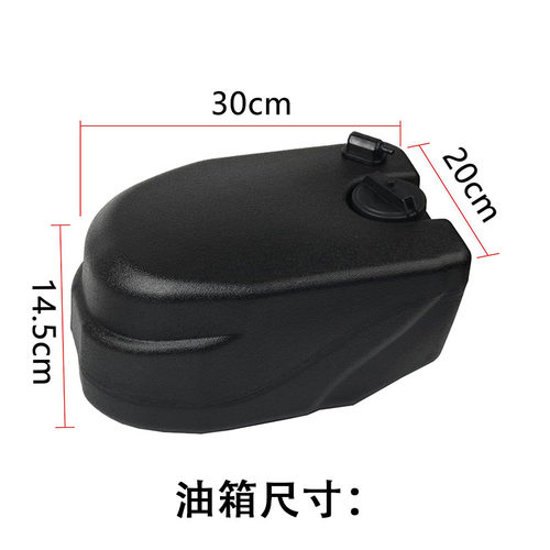 踏板摩托车8升副油箱NS125LA 佳御110福喜 福逸100 QJ鸿125 鸿150