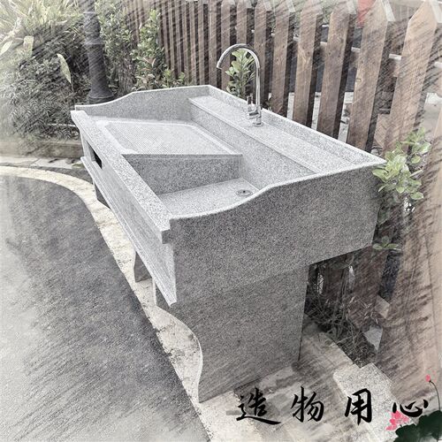 天然花岗岩洗衣池带搓板户外庭院洗衣槽室外水池菜盆花园洗手台盆