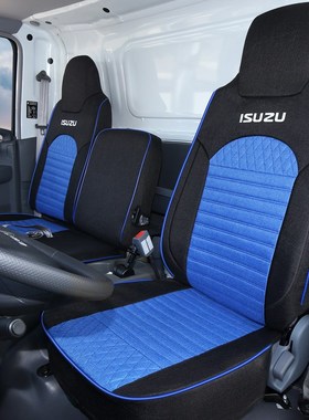 庆铃五十铃kv100m600座套翼放ec7s5铃咖J庆铃100p600p双排货车坐