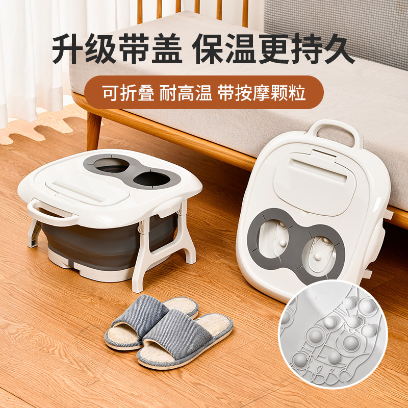 足浴桶矽胶折叠带盖子保温泡脚盆懒人按摩洗脚桶旅游可携式洗脚盆