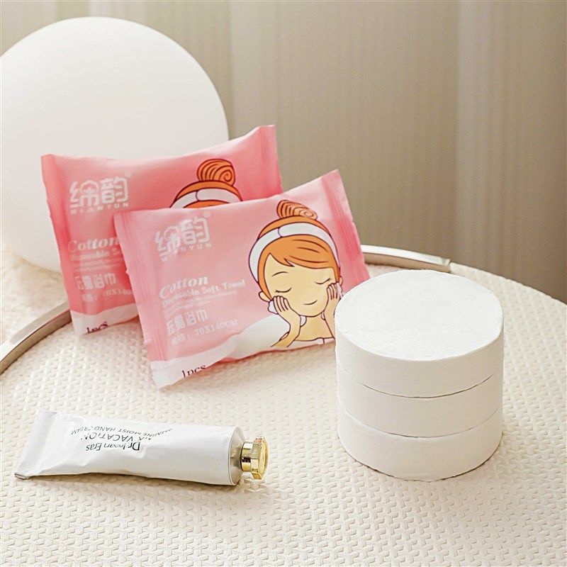 绵韵一次性压缩浴巾拍一发十y包加大加厚压缩毛巾旅行酒店商用,居家布艺,一次性洗脸巾/压缩毛巾,淘宝优惠券,粉丝福利购,淘宝优惠卷