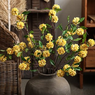 乡间野花黄金绣球花仿真花假花黄色装饰花客Q厅插花摆设造景花艺
