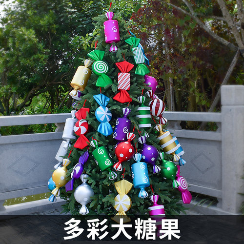 春节公园商场装饰布置美陈吊v饰彩色糖果挂件婚庆拍摄舞台创意摆