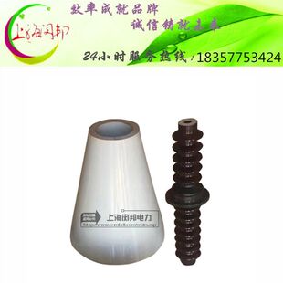 高压绝缘瓷套 静电除尘器配件 电除尘瓷缸 瓷瓶绝缘子. 承压瓷瓶