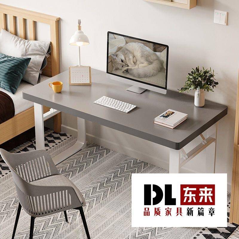 可折叠桌子长方形家用小户型餐桌宿舍学生写字书桌出租屋用吃饭桌