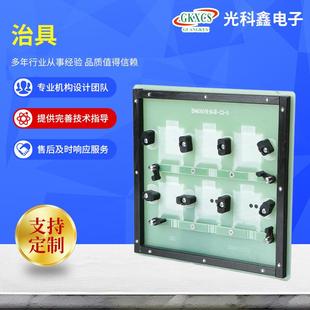 波峰焊治具 波峰焊过炉治具制作 波峰焊过炉载具定位盖板厂家