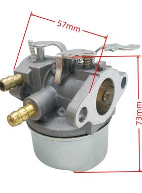 化油器 适用640305 640346 640222A MFG 5246 5310 303-019