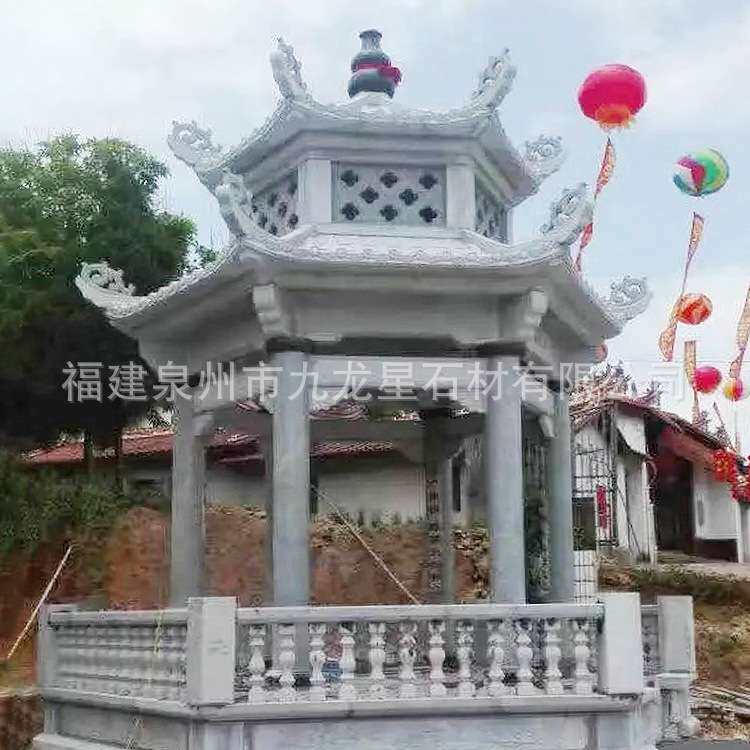 户外古建单层双层石凉亭 汉白玉青石中式石亭子 花岗岩休闲石凉亭