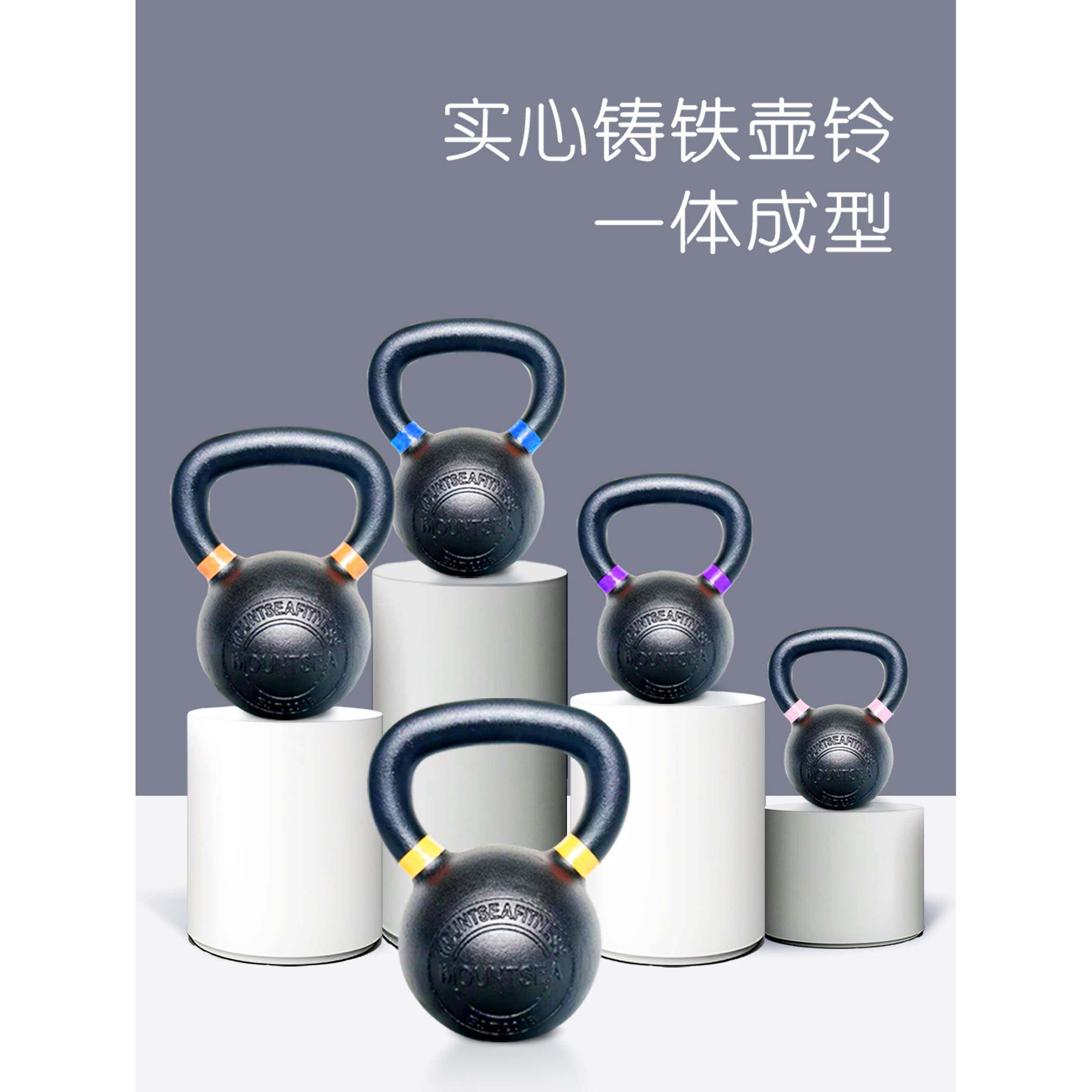 实心铸铁壶铃一体男女式健身房家用提壶练臀6 8 10 12 16 20 48kg