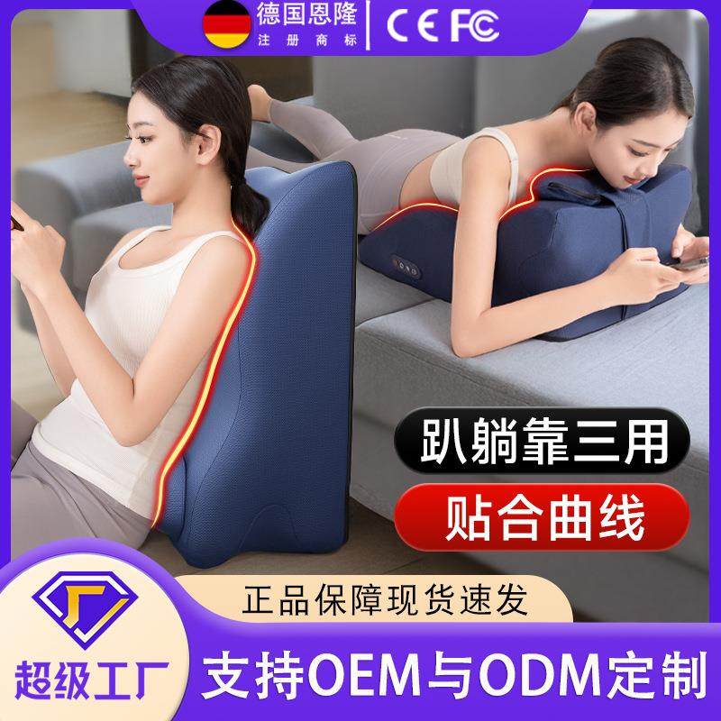 多功能颈椎按摩趴趴枕床上趴床俯卧位仪器趴垫子看书玩手机趴睡枕