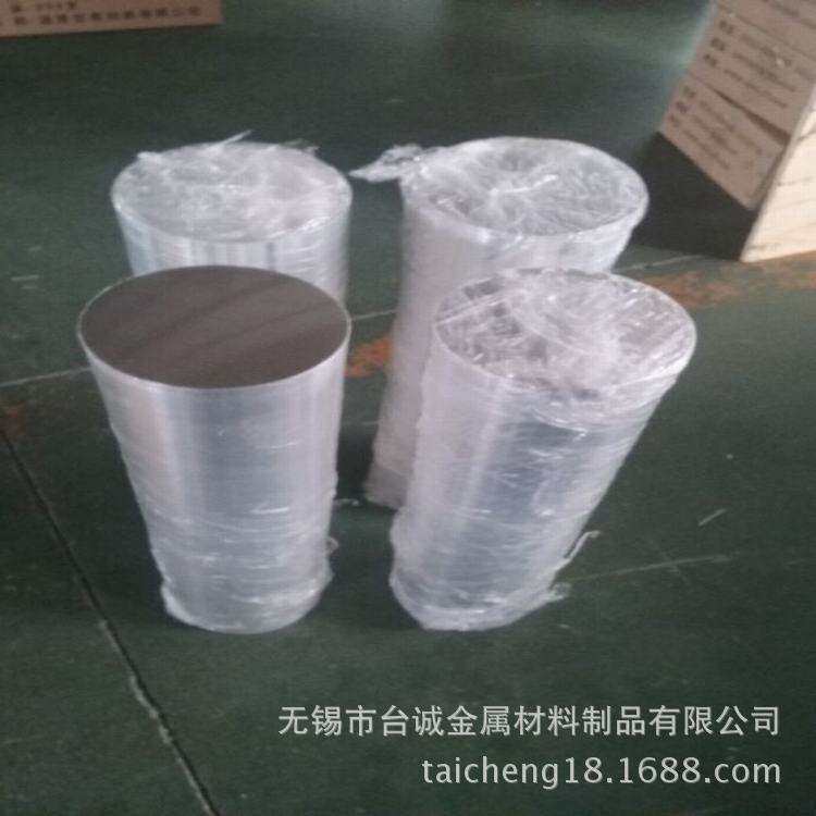厂家直销学校科研用铌铪合金棒 铪铌合金靶价格C-103铪钨合金靶