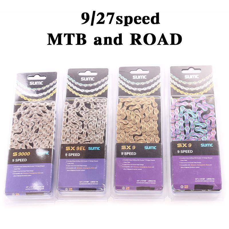 SUMC自行车9/27速七彩/金链条116L自行车链条带魔术扣山地公路车
