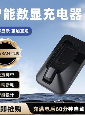 电子变速充电器适合etap电池充电便携携带骑行配件