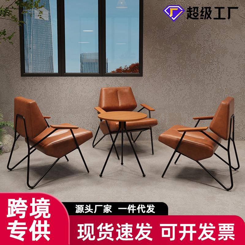 Vz简易咖啡厅奶茶店沙发椅甜品店桌椅组合阳台酒吧洽谈椅工业风椅