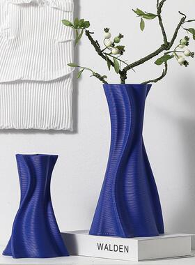 雨彤蓝色创意陶瓷花瓶花器摆件样板房售楼部居家软装饰品陶瓷花瓶