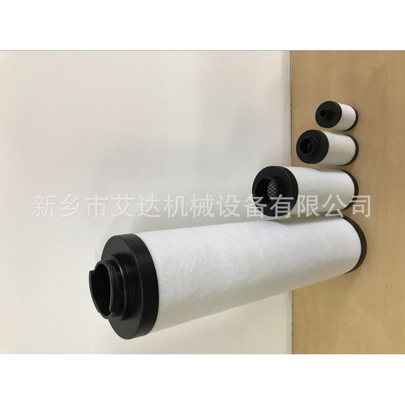 空气压缩机后置精密滤芯 压缩空气精密滤芯FM 0010CC