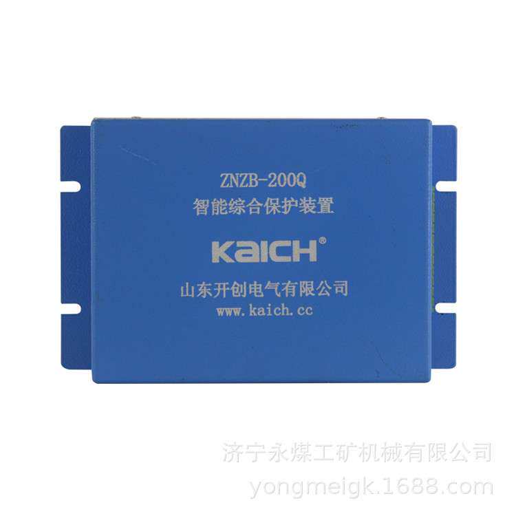 开创电气ZNZB-200Q智能综合保护装置 矿用保护器400Q