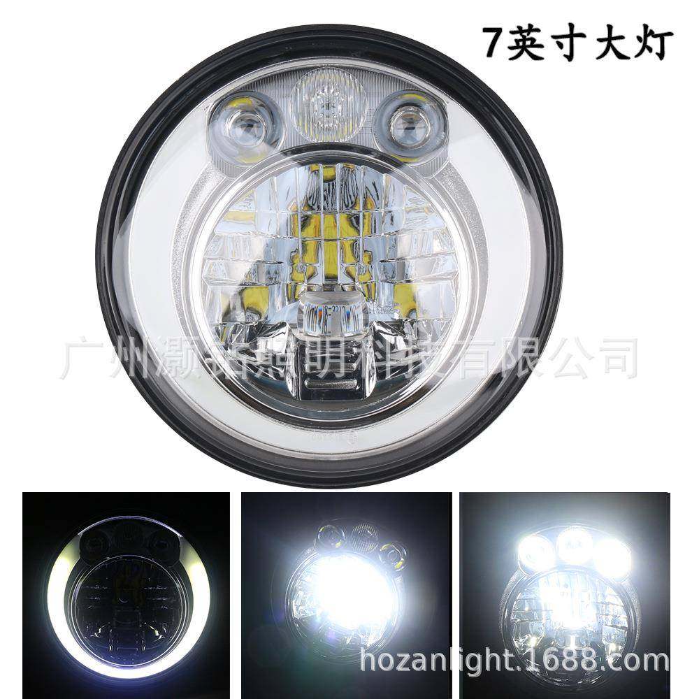 厂家 7寸吉普牧马人大灯适用Wrangler JK灯杯透镜高亮大
