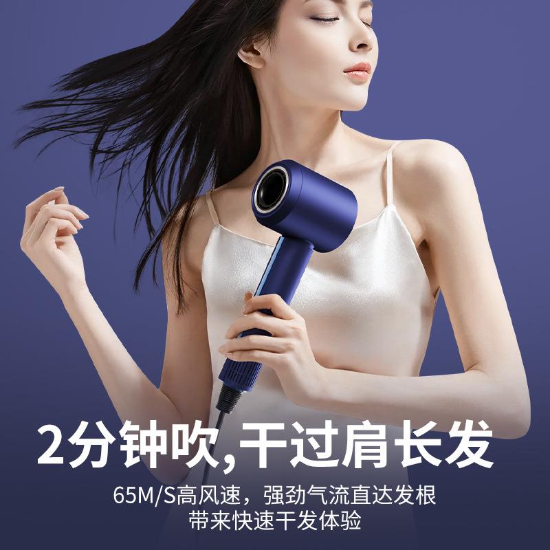 静音无刷高速吹风机家用大功率速干护发负离子吹风筒发廊冷热电吹