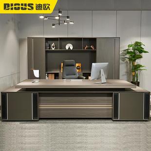 迪欧轻奢大班台办公桌 现代简约经理总裁商用单人办公组合老板桌