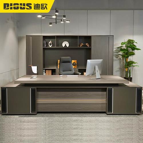 迪欧轻奢大班台办公桌 现代简约经理总裁商用单人办公组合老板桌