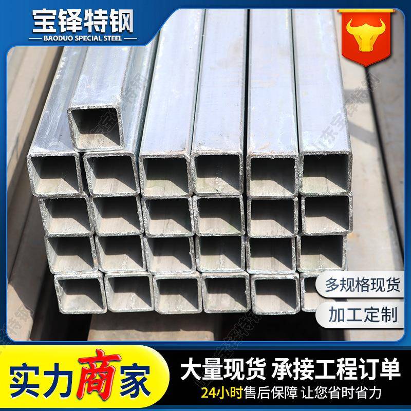 Q355无缝方管厚壁无缝方矩管喷漆抛瓦切割小口径直角方管