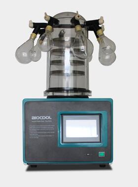 现货销售实验室型台式真空冷冻干燥机Nlab-1C-50冷阱温度-55℃