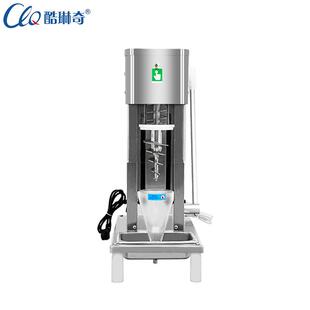 X新概念奶酪冰淇淋机水果冰激凌搅拌机奶昔结合实现水果冰激凌机