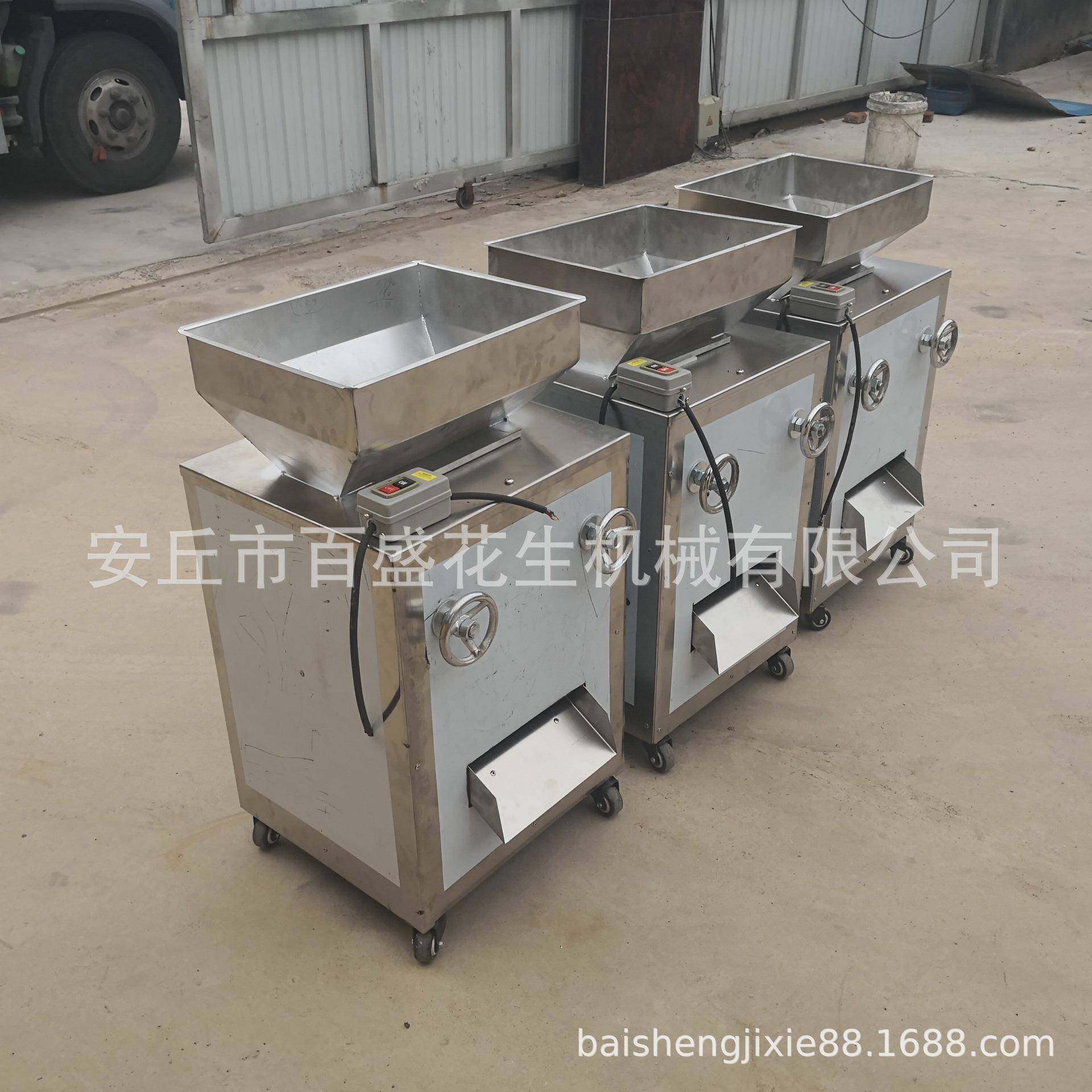 机械花生米碎粒机核桃仁花生米大麦粉碎粉碎机不沾块,清洗/食品/商业设备,其他食品加工设备,淘宝优惠券,粉丝福利购,淘宝优惠卷