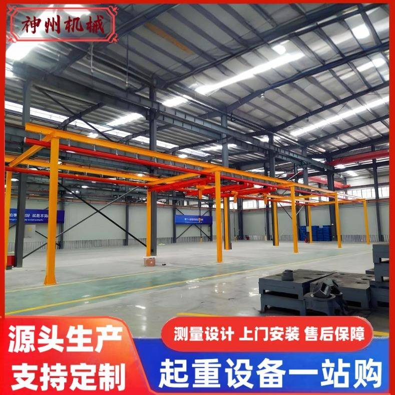 KBK起重机钢性自立单梁悬挂起重机KBK钢性轨道起重机