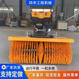 现货扫雪机滚刷式抛雪除雪设备手扶式扫雪机