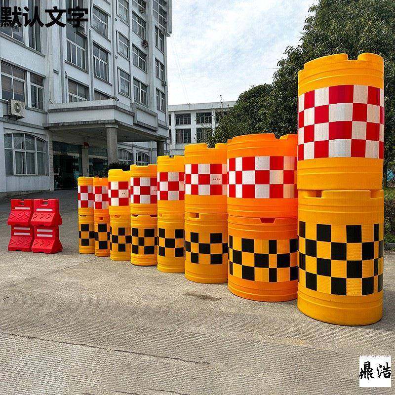 全新料反光桶警示桶圆柱形塑料滚塑防撞桶水马加厚吹塑