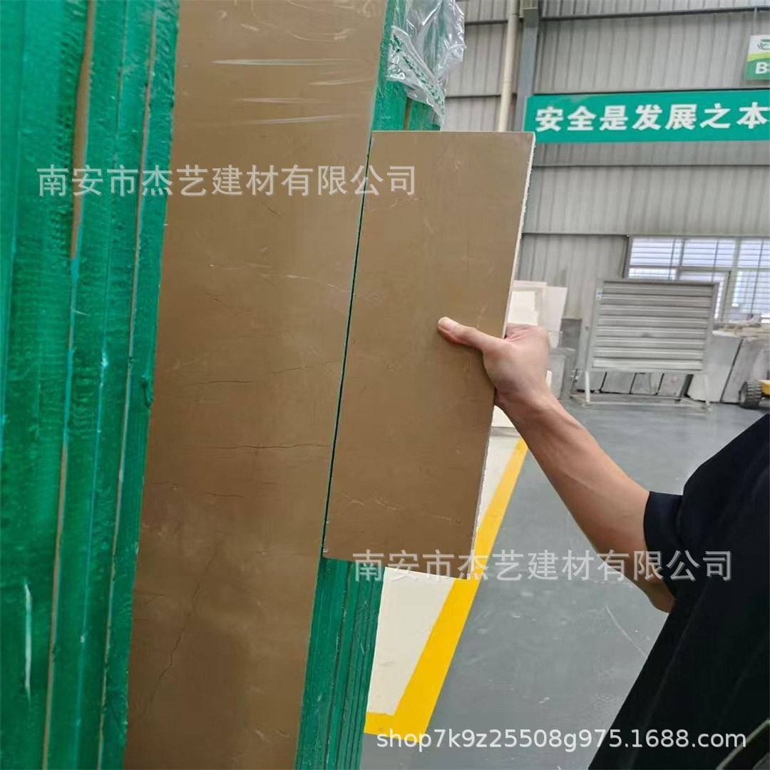 黄色大理石板金世纪天然石材小样酒店地砖楼梯台阶面板窗台石定制