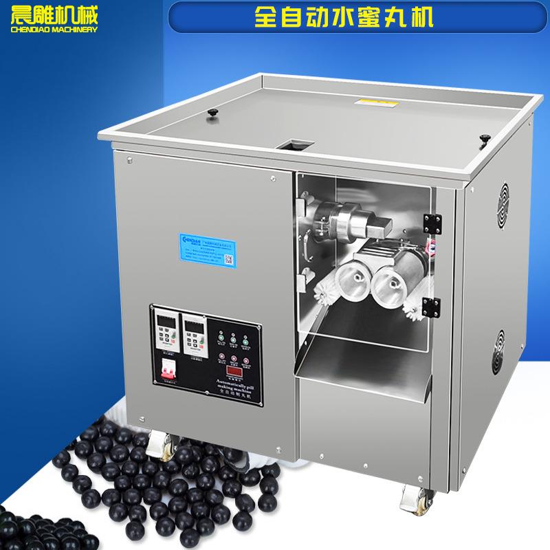 工厂直销新款全自动中药制丸机出条制丸多功能一体水丸机|蜜丸机