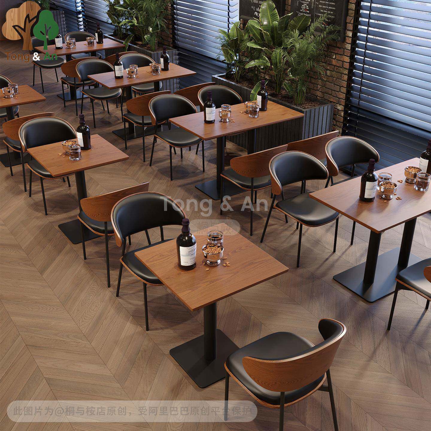 复古主题茶西餐厅奶茶店桌椅咖啡厅连锁餐饮店小酒馆清吧桌子椅子