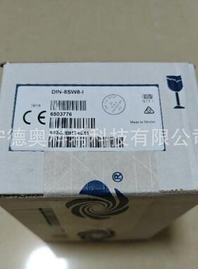 快思聪Crestron DIN-8SW8-I 灯光继电器模块 屏TS-1542-B-议价