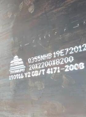 山东耐候钢板 Q355NH 8*1500 园林景观雕刻 灯箱景观