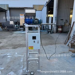 可调速 速度可调节吸附剂给粉机 食品厂添加剂定量喂料机zcjb