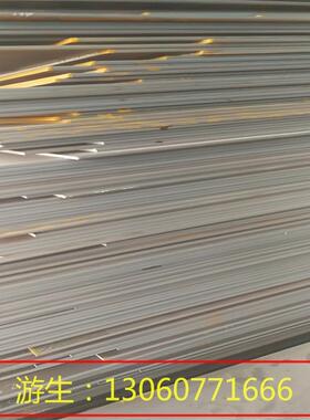 佛山现货Q235B中厚钢板铺路板 Q355B锰板 A3板切割10-70mm热轧钢