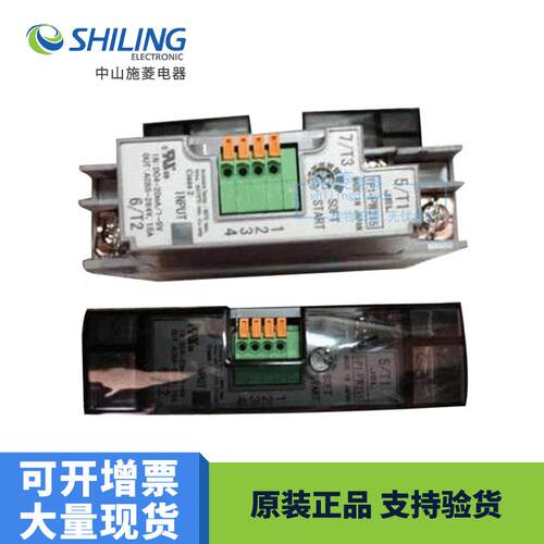JEL 单相电力调整器IP1-PW215 议价 继电器