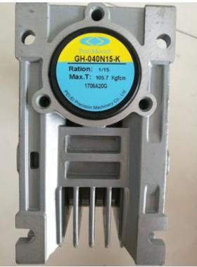 PEEIMOGER减速电机 防马达 M-51K120U-SFT001 G-5U15-K 变速箱