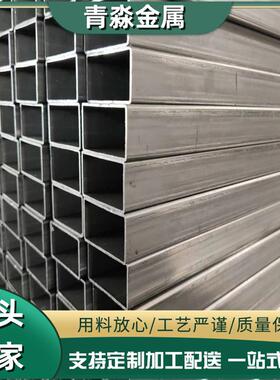 多规格现货供应Q235B方通矩形管 可定镀锌加工切割尺寸无缝方管